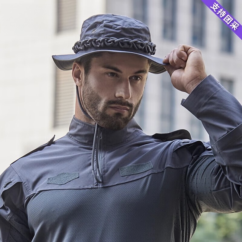 Men Tactical Boonie Hat, Breat - огляд і ціна Boonie Hat Tactical